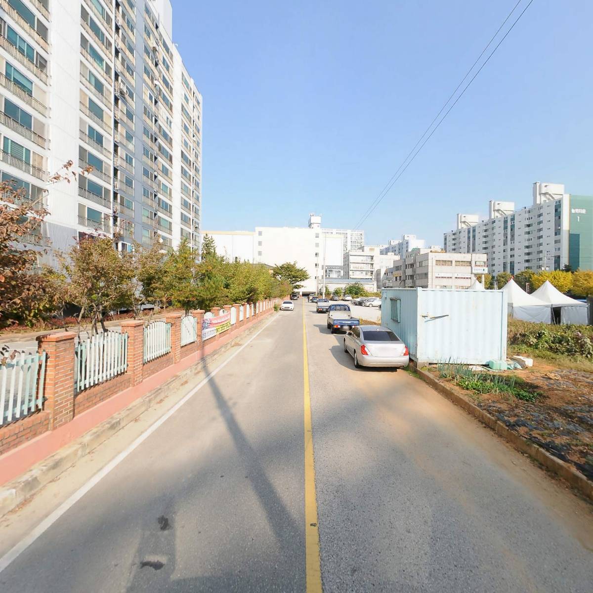 더마트 정육점_2