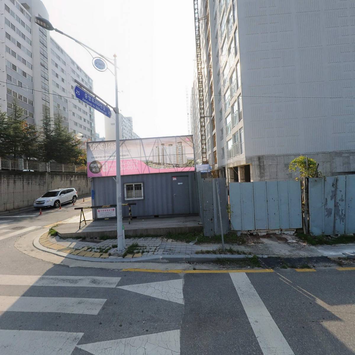 명진전력주식회사_3