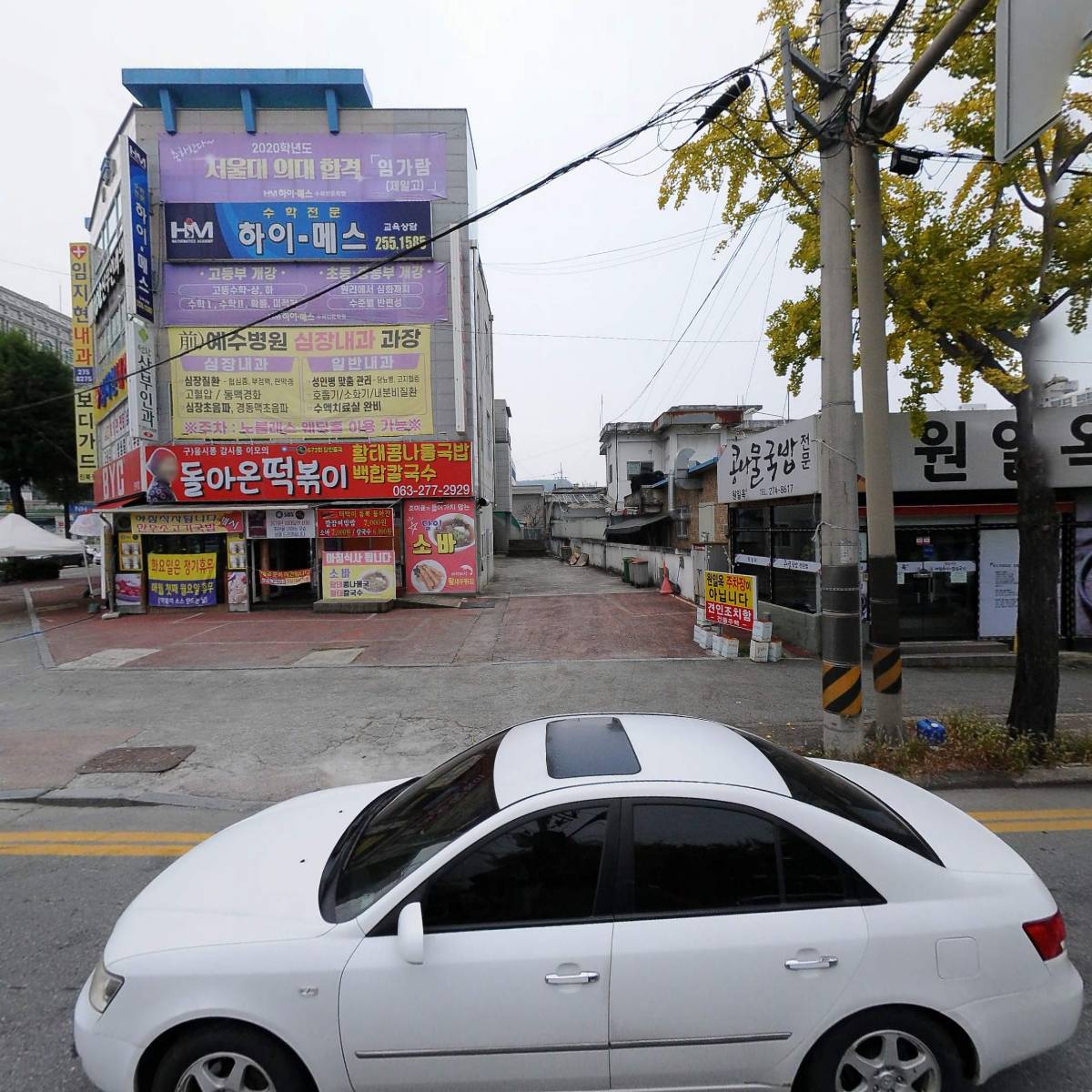 선한산부인과의원