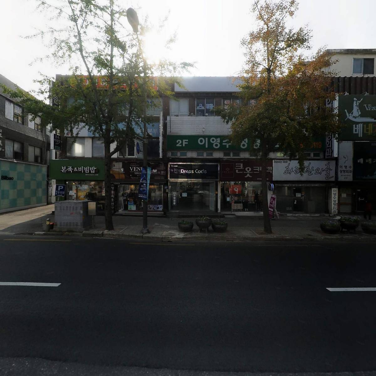 반도비너스와코루_3