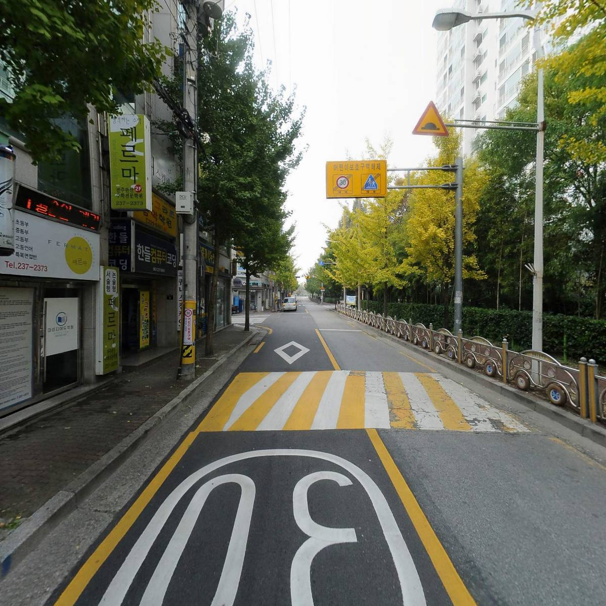 (사)한국농어업재해보험협회 전북지회_2
