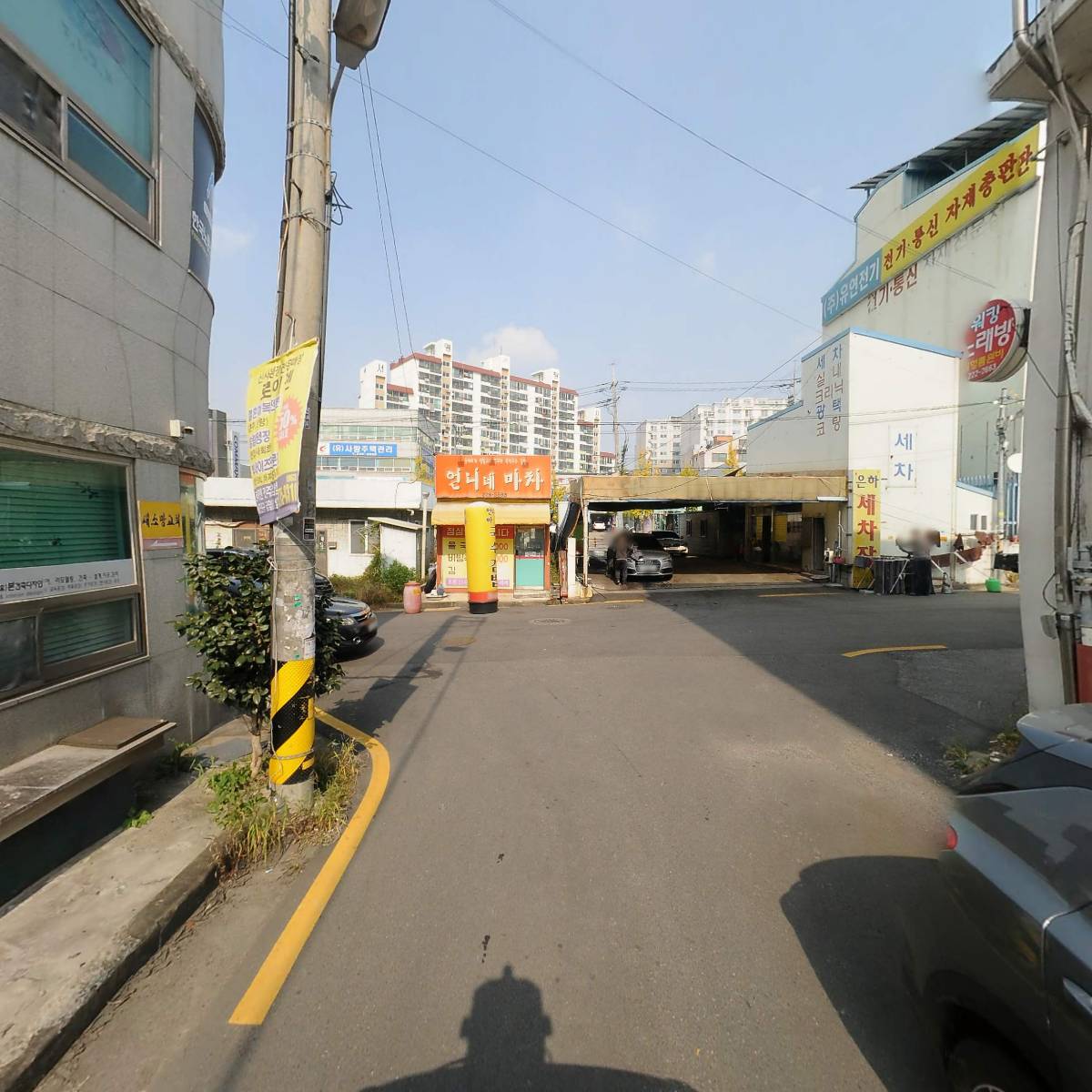 주식회사 아키건축_2