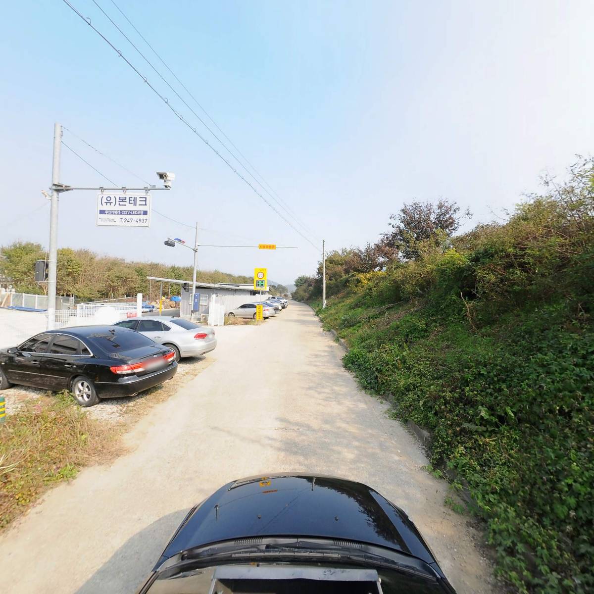 주식회사 본테크_4