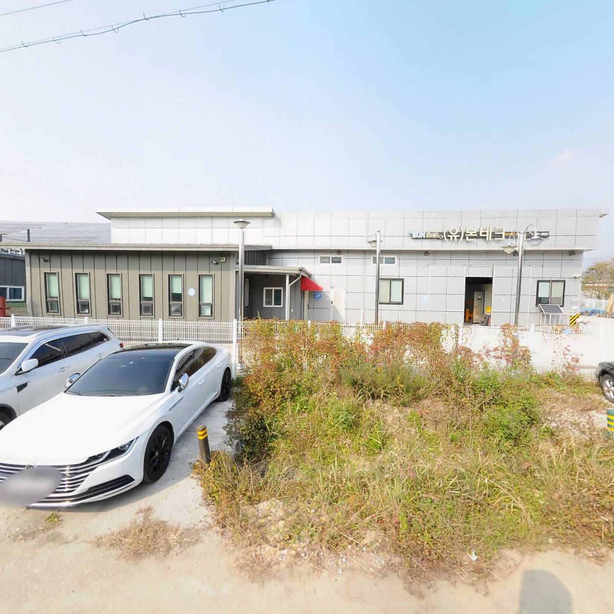 주식회사 본테크_3