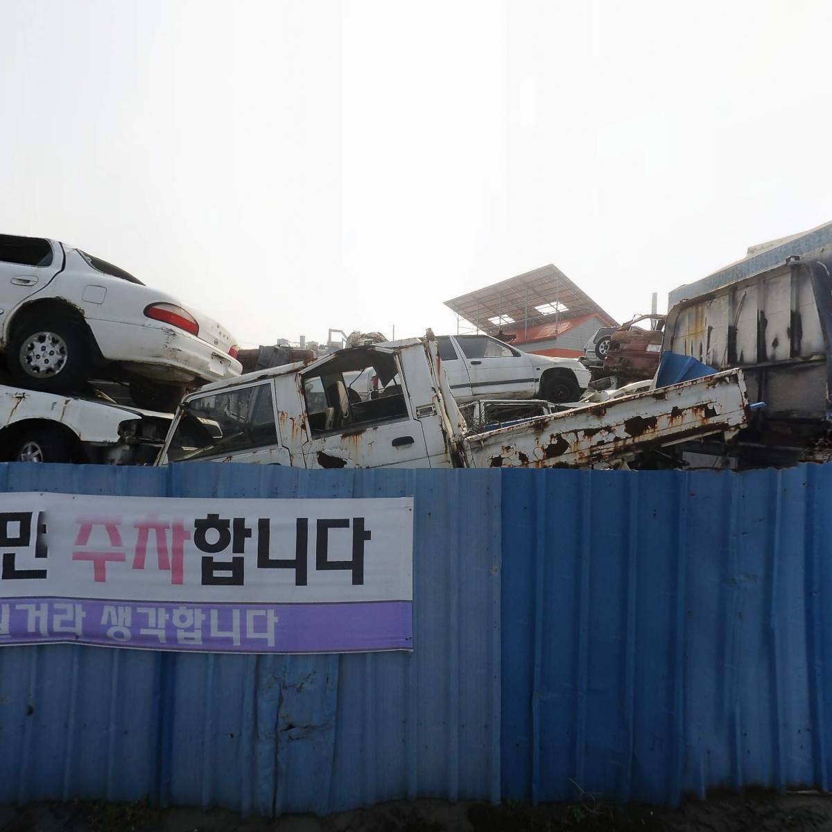 케이카 주식회사 전주지점