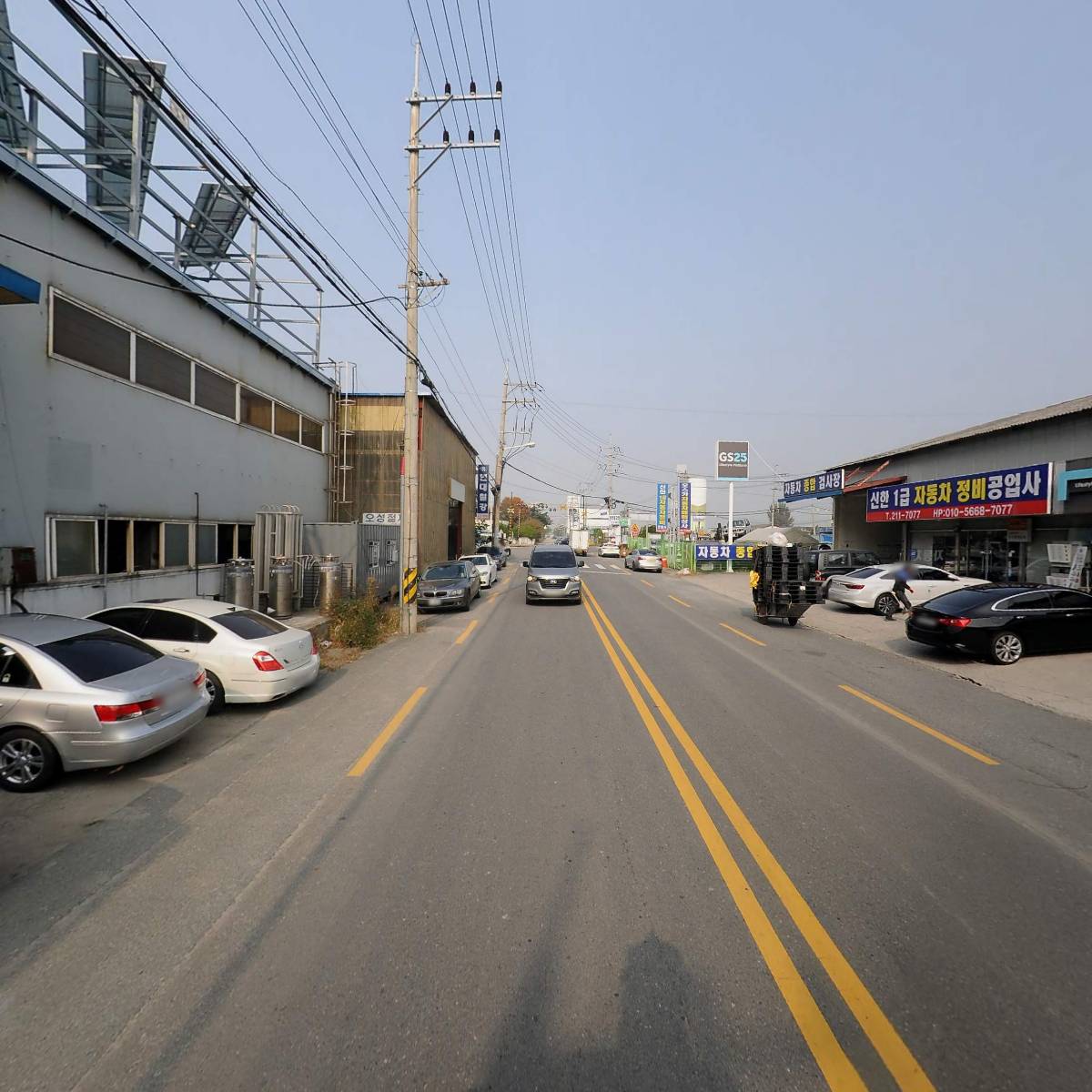 현대철재_2
