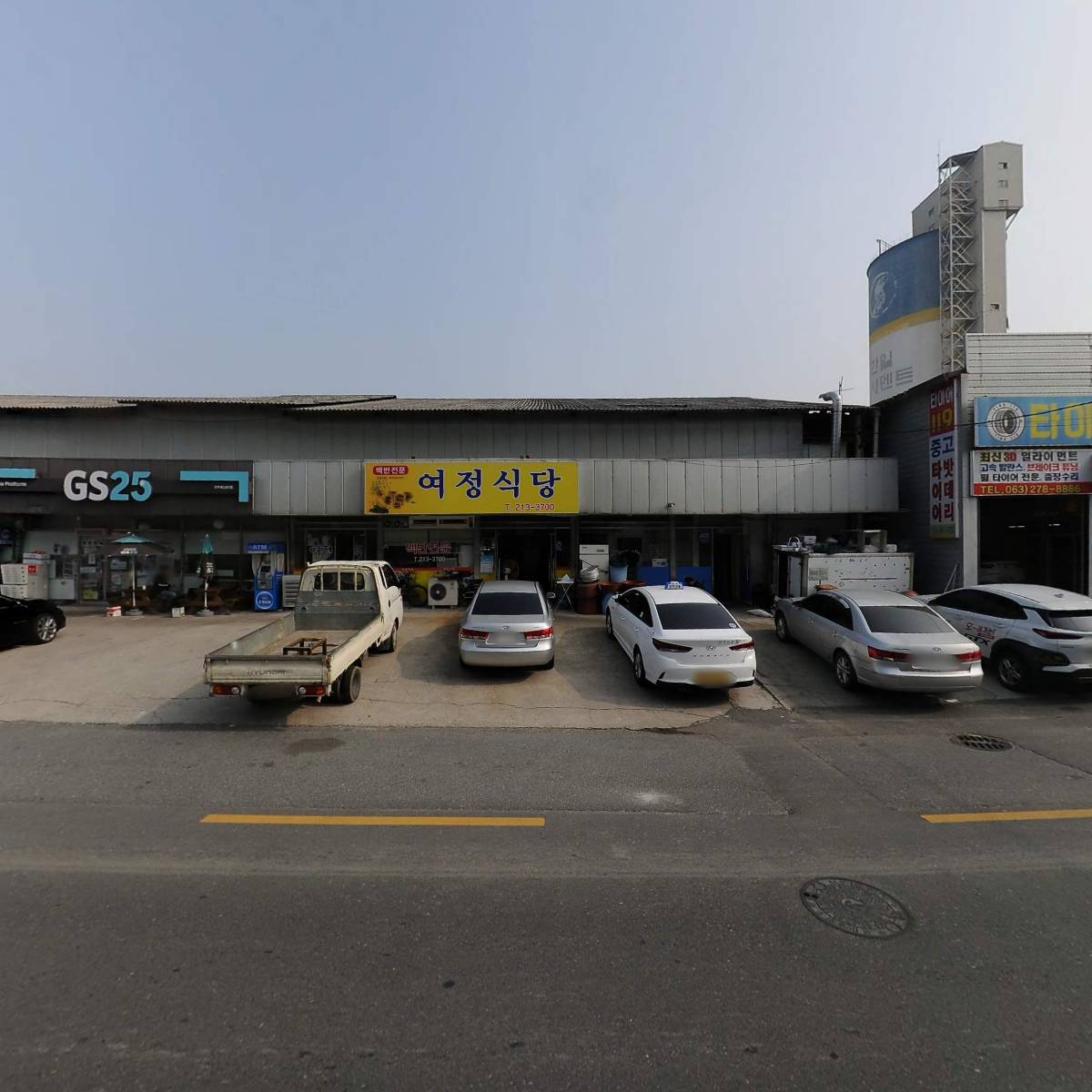현대철재_3