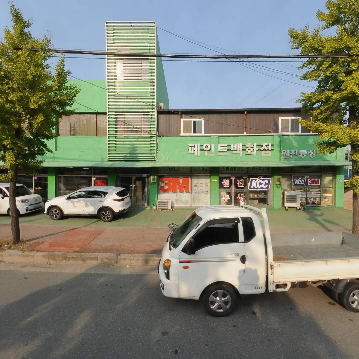 주식회사 부덕