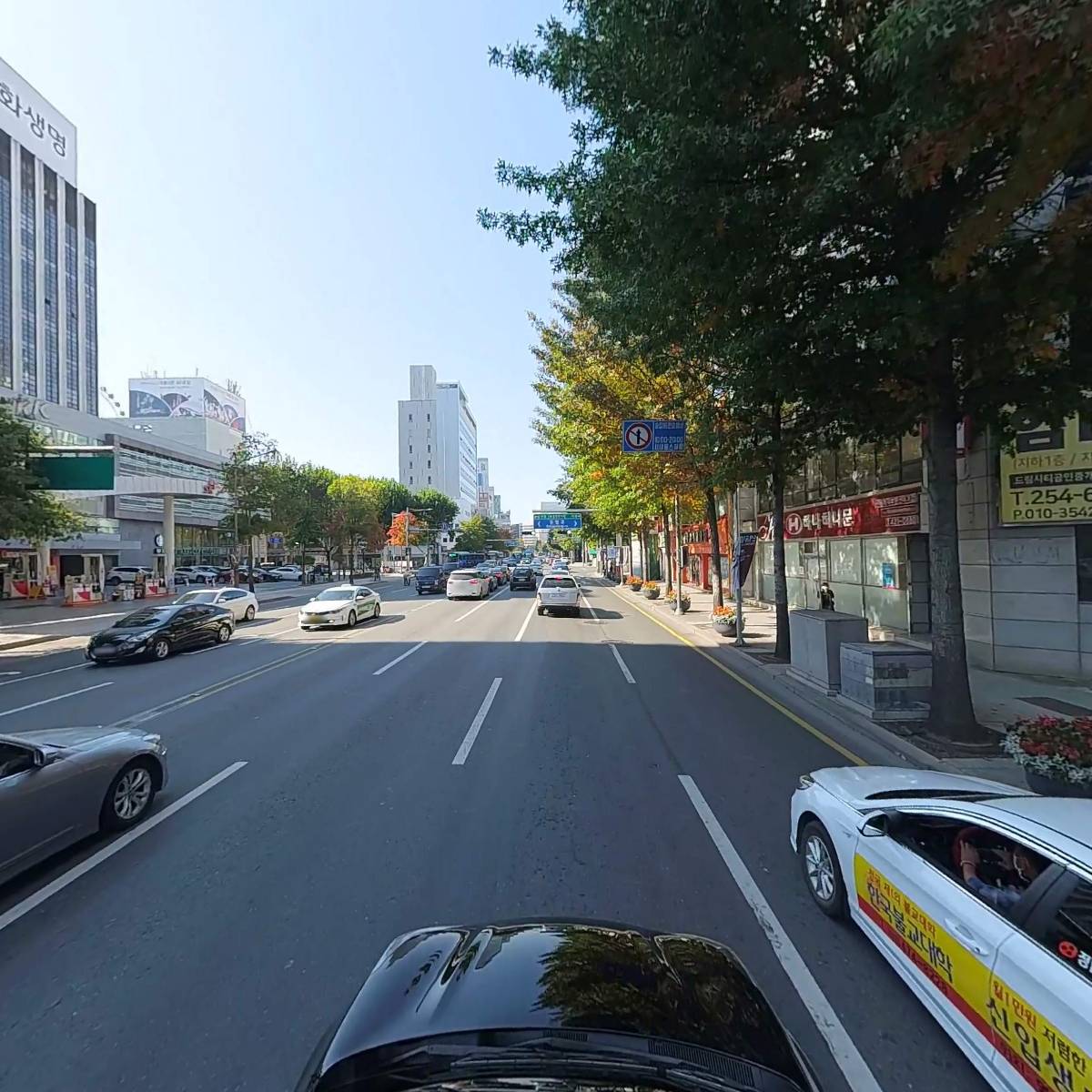 주식회사 드림저축은행_4