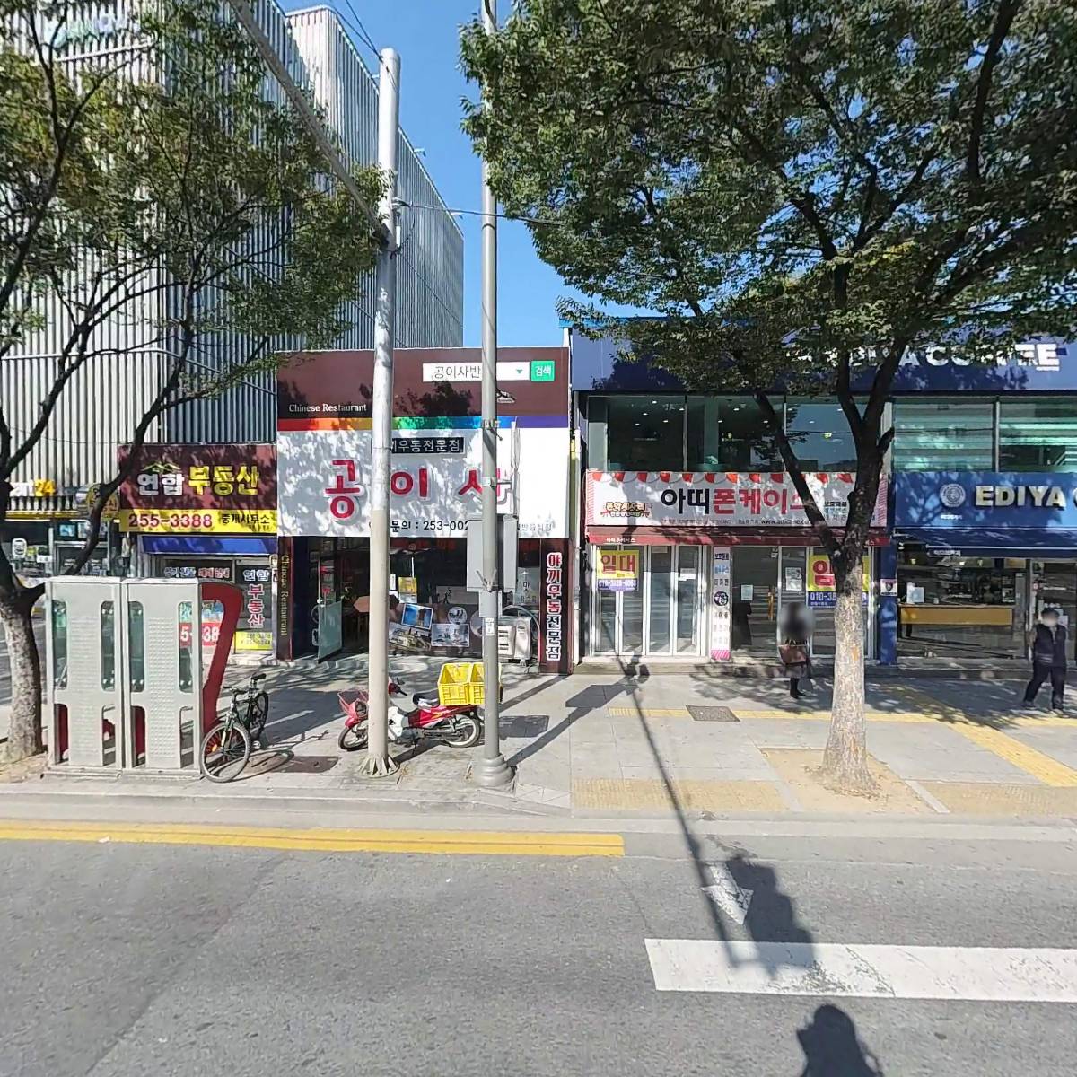 김성조성형외과