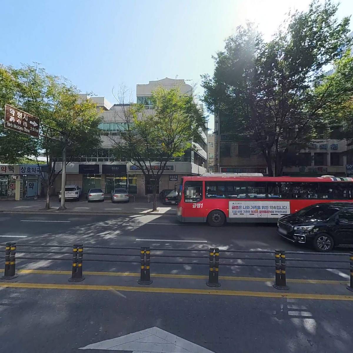 대구광역시 청년센터_3