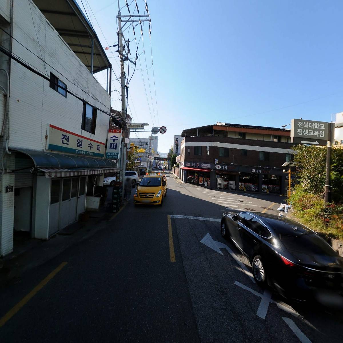 유한회사 문화밀당_2