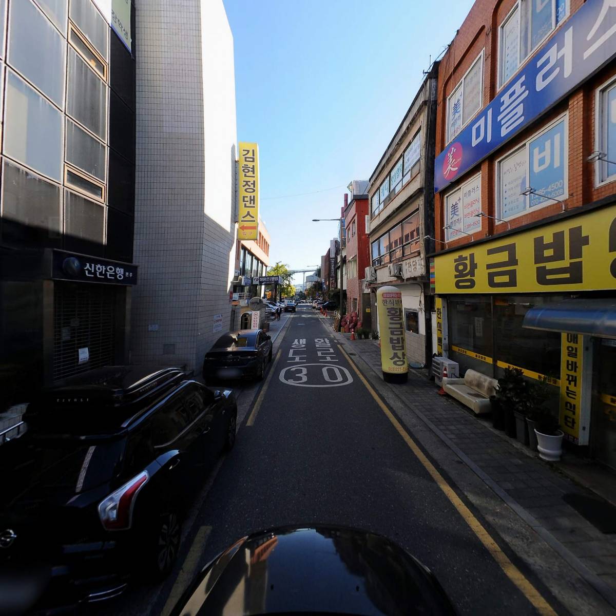 신한은행 전주지점_4