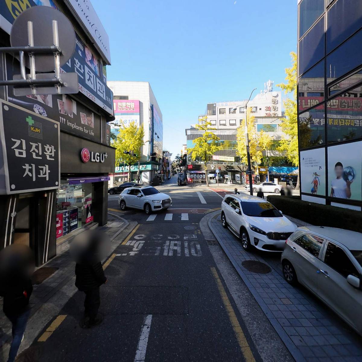 신한은행 전주지점_2