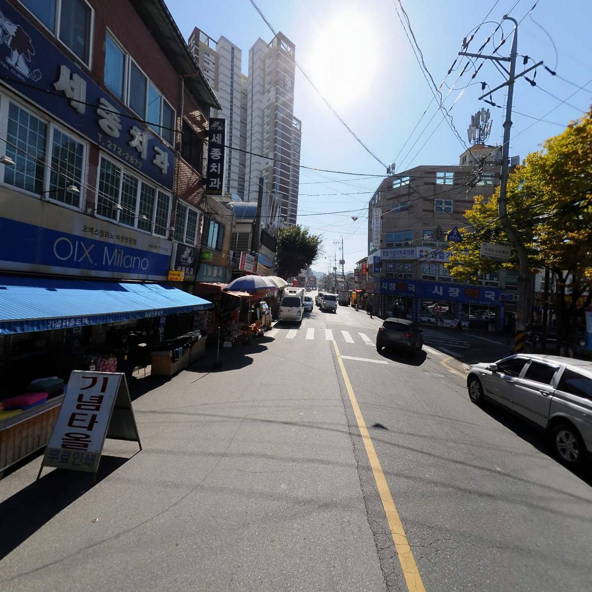 미래식품_2