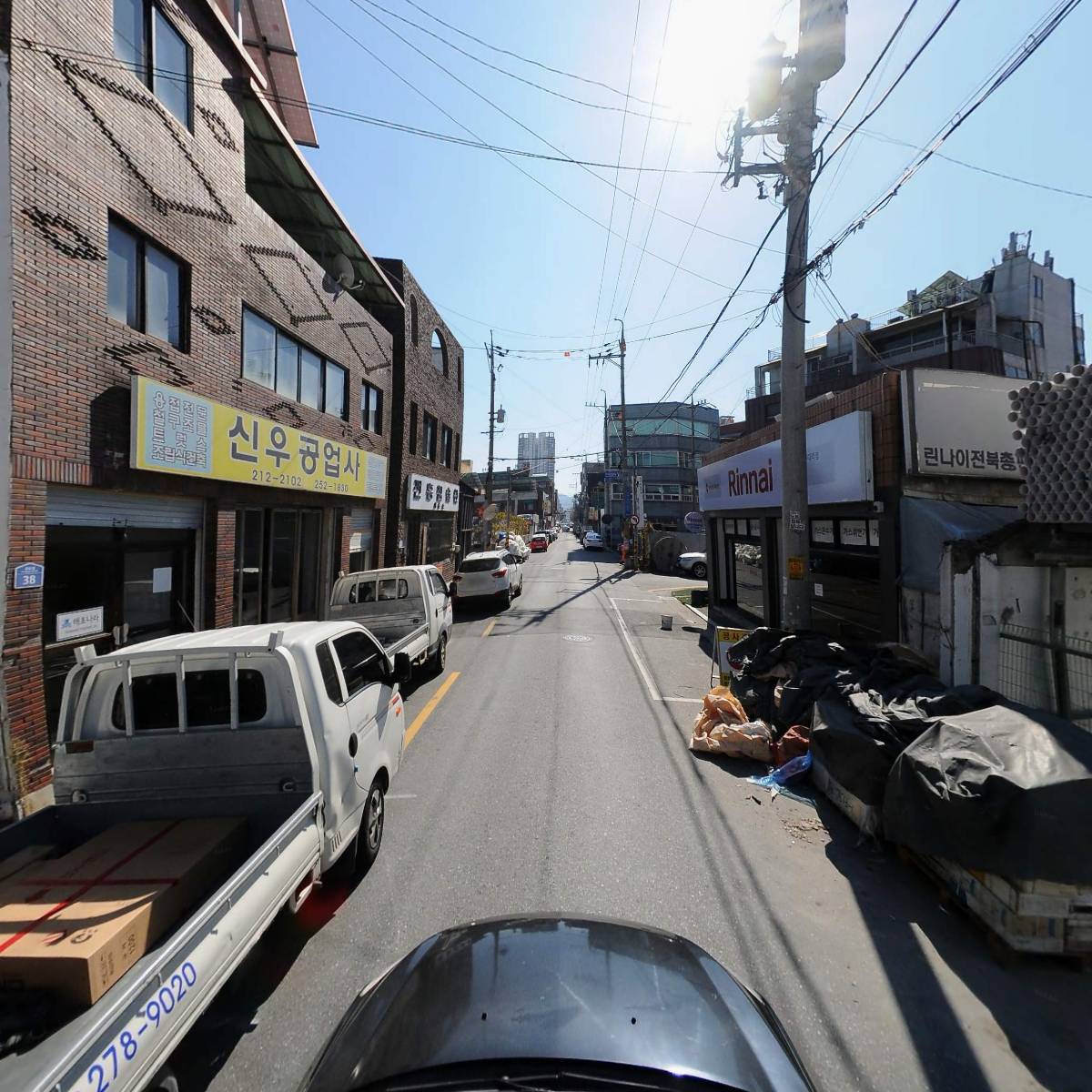 유한회사 대신타일_4