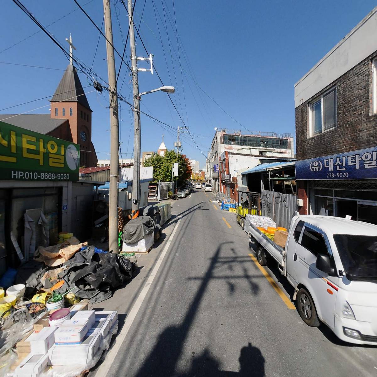 유한회사 대신타일_2