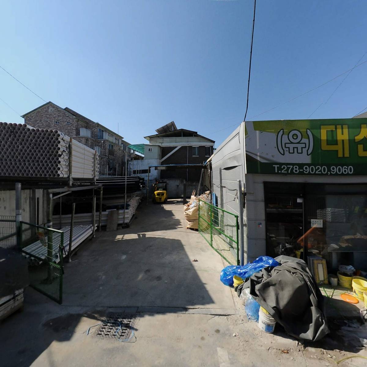 유한회사 대신타일