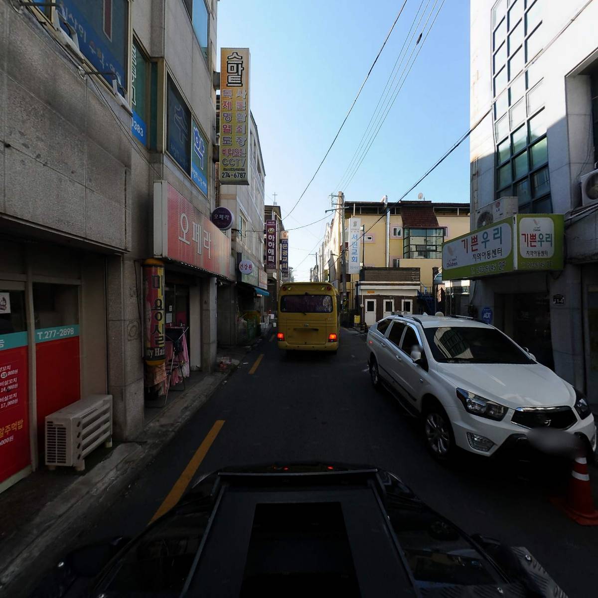 기쁜우리지역아동센터_4
