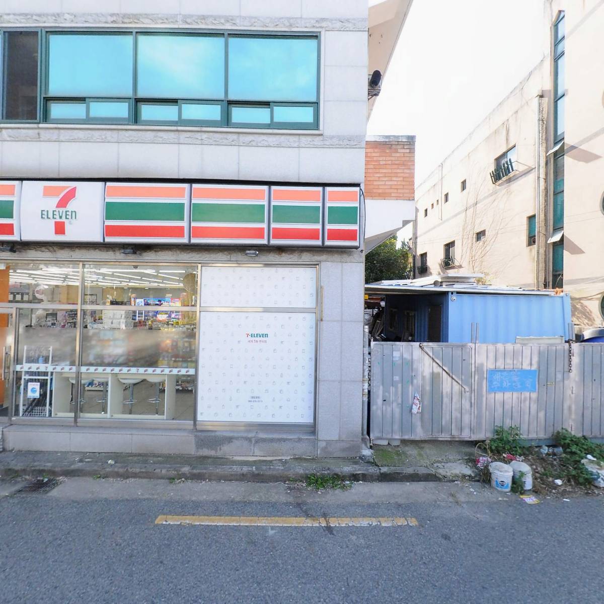 조개꽃천지아중점_3