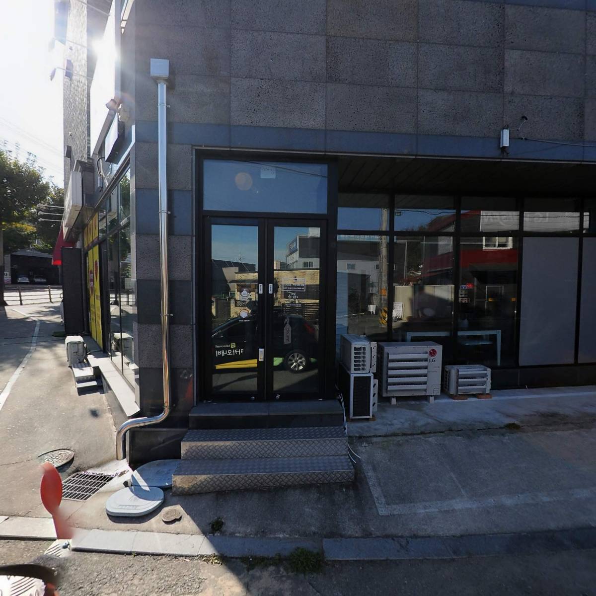 유한회사 대승산업개발