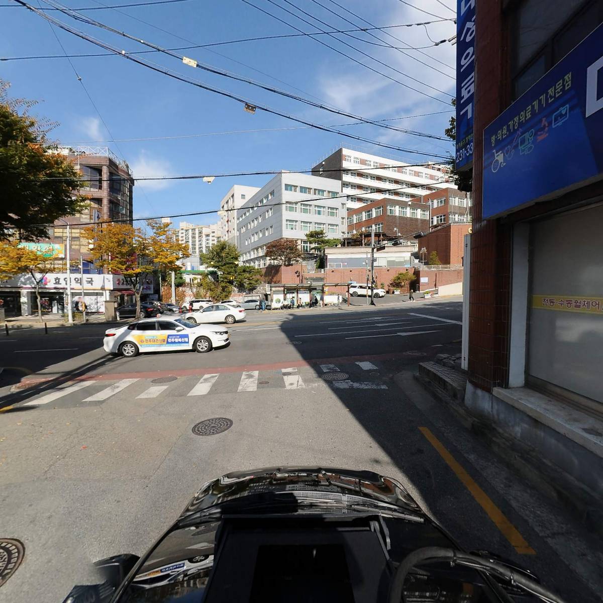 이동엽진심내과_4