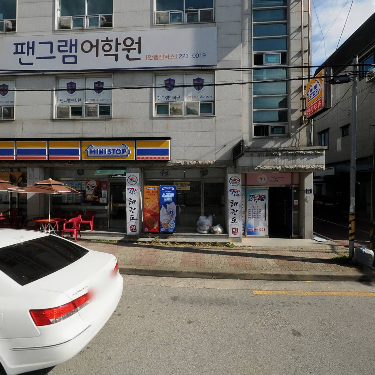 탑클래스 태권도장_3