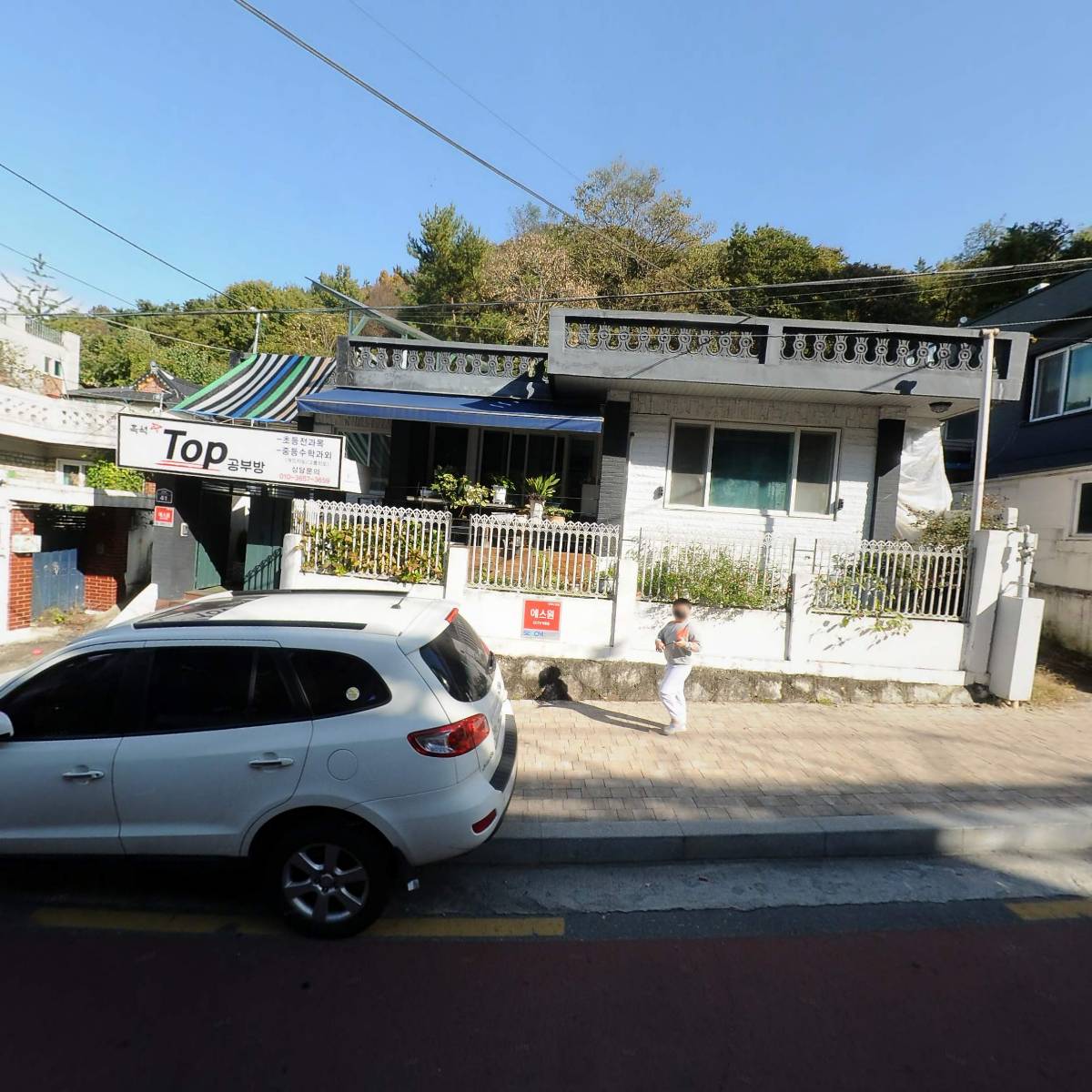 삐약이어린이집_3