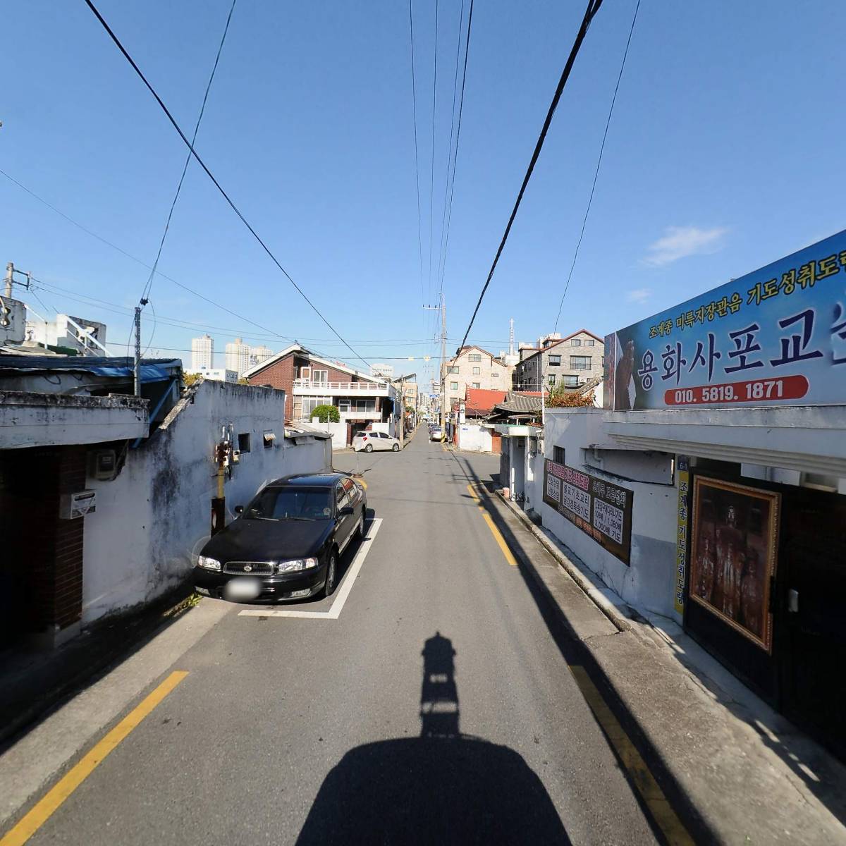 주식삼족오_2