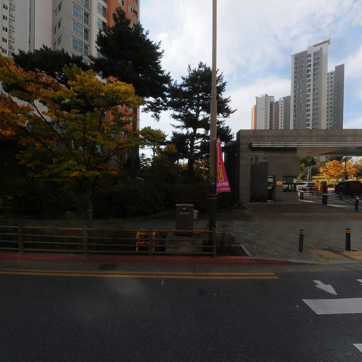 연결