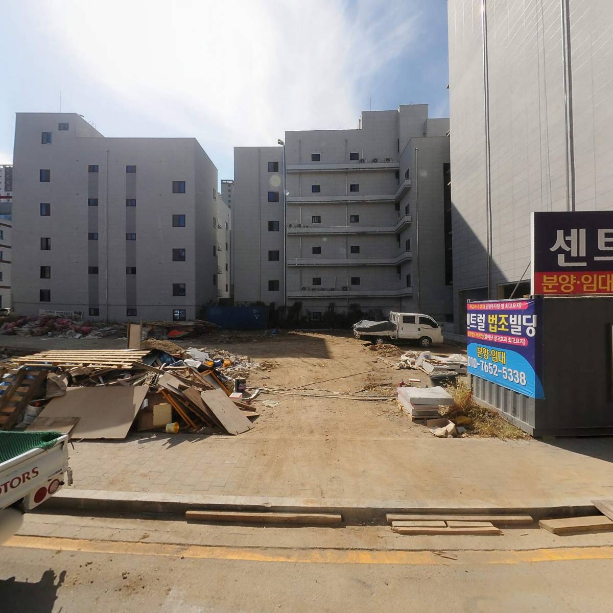 롤링파스타전주법조타운점