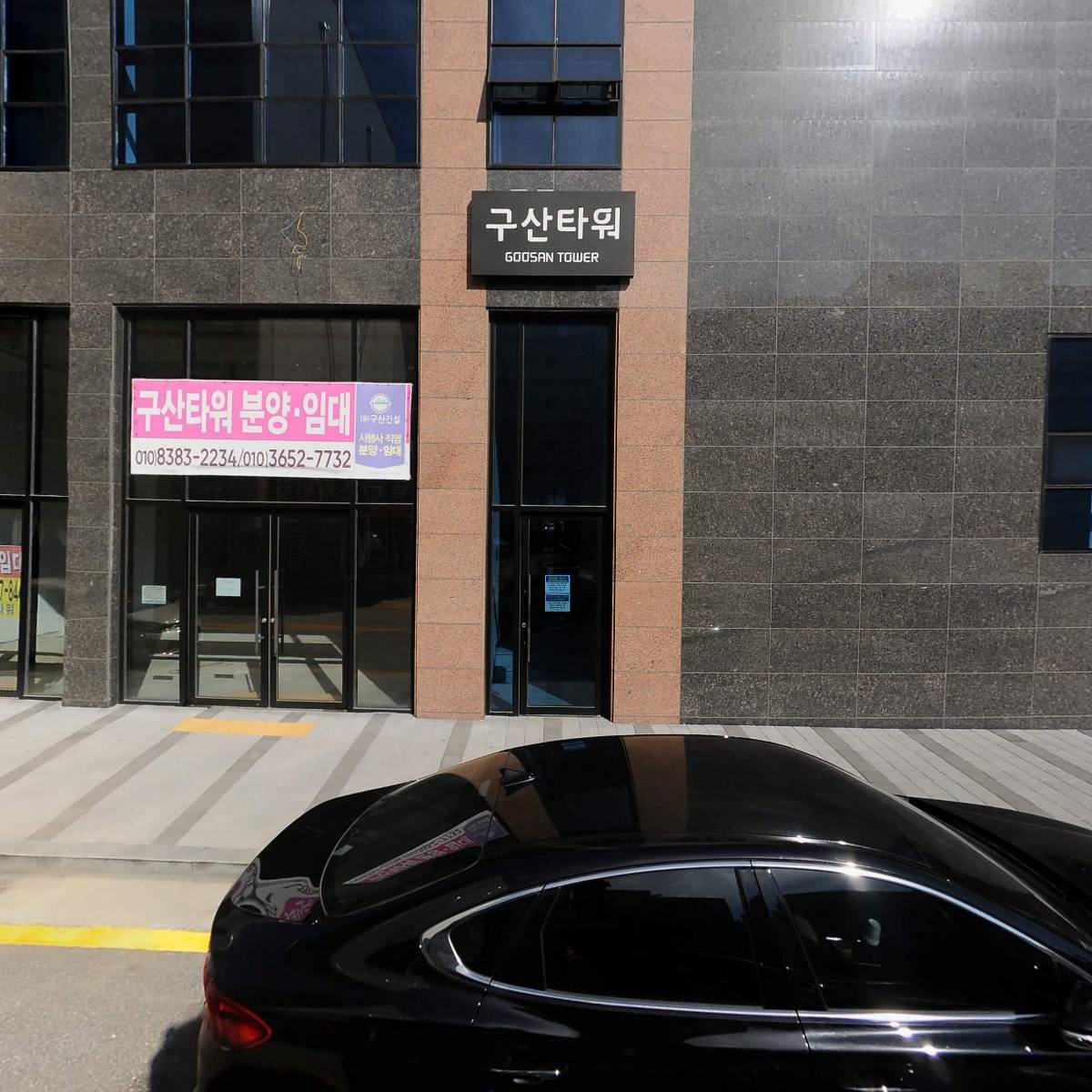 롤링파스타전주법조타운점_3