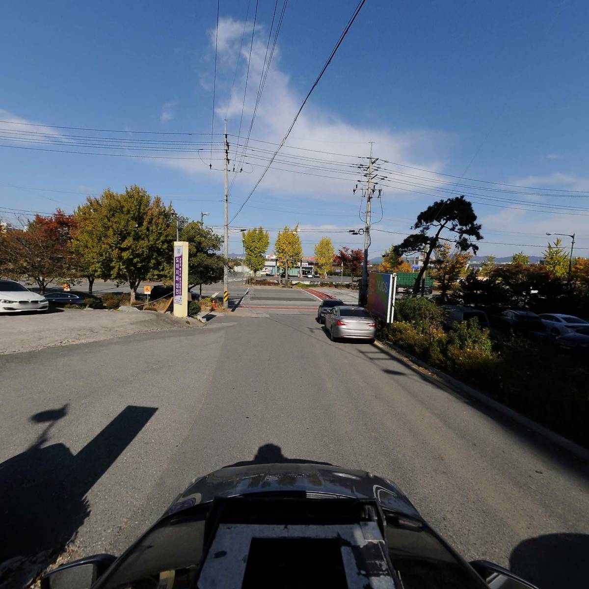 우리환경주식회사_4