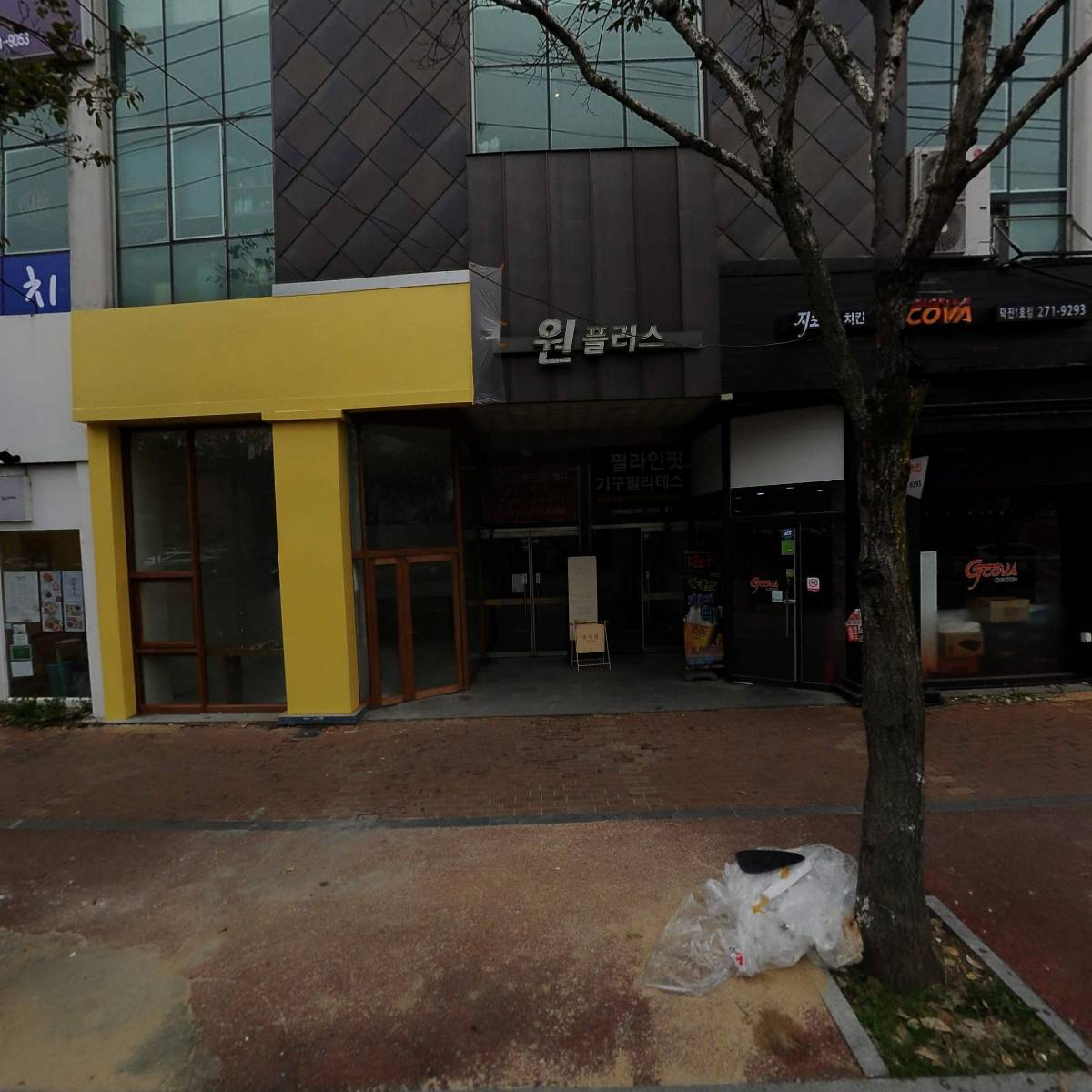 프랭크버거 전북대점