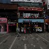 엔츠