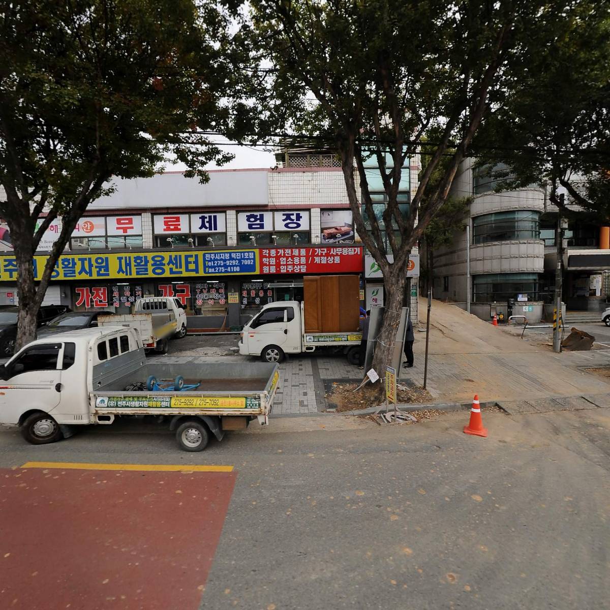 놀부보쌈송천점