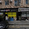 아이비스pc방(하가점)
