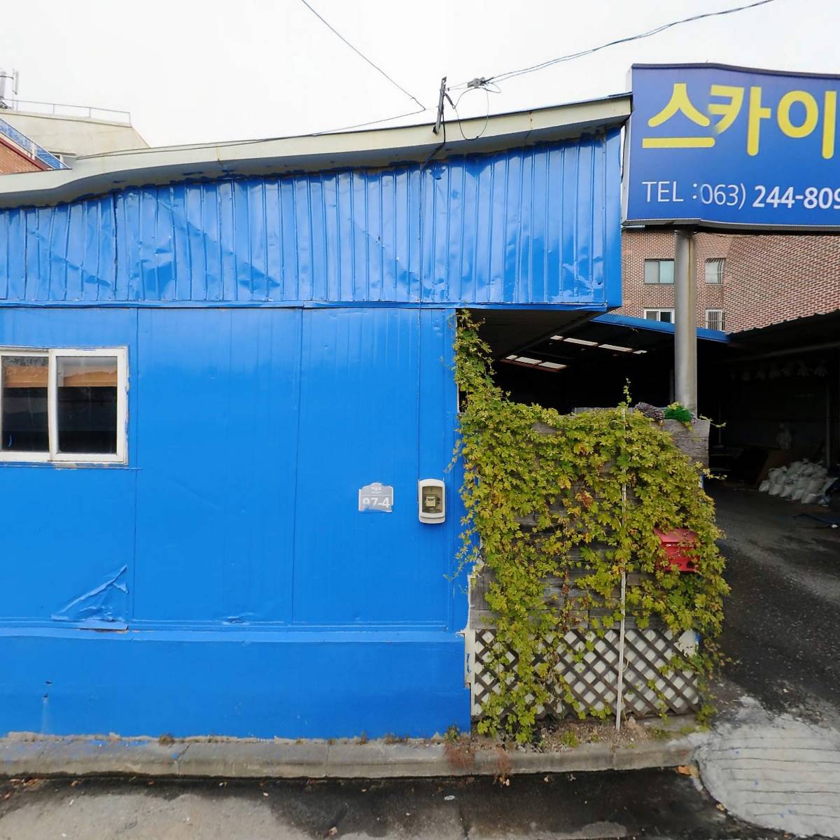 용진건재_3