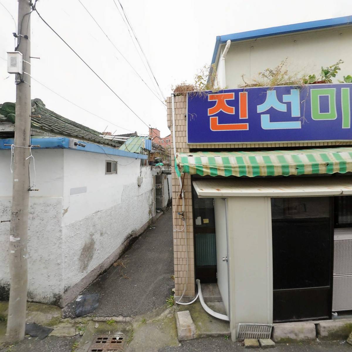 (사）한국미술협회 진안지부