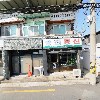 금우상사_3
