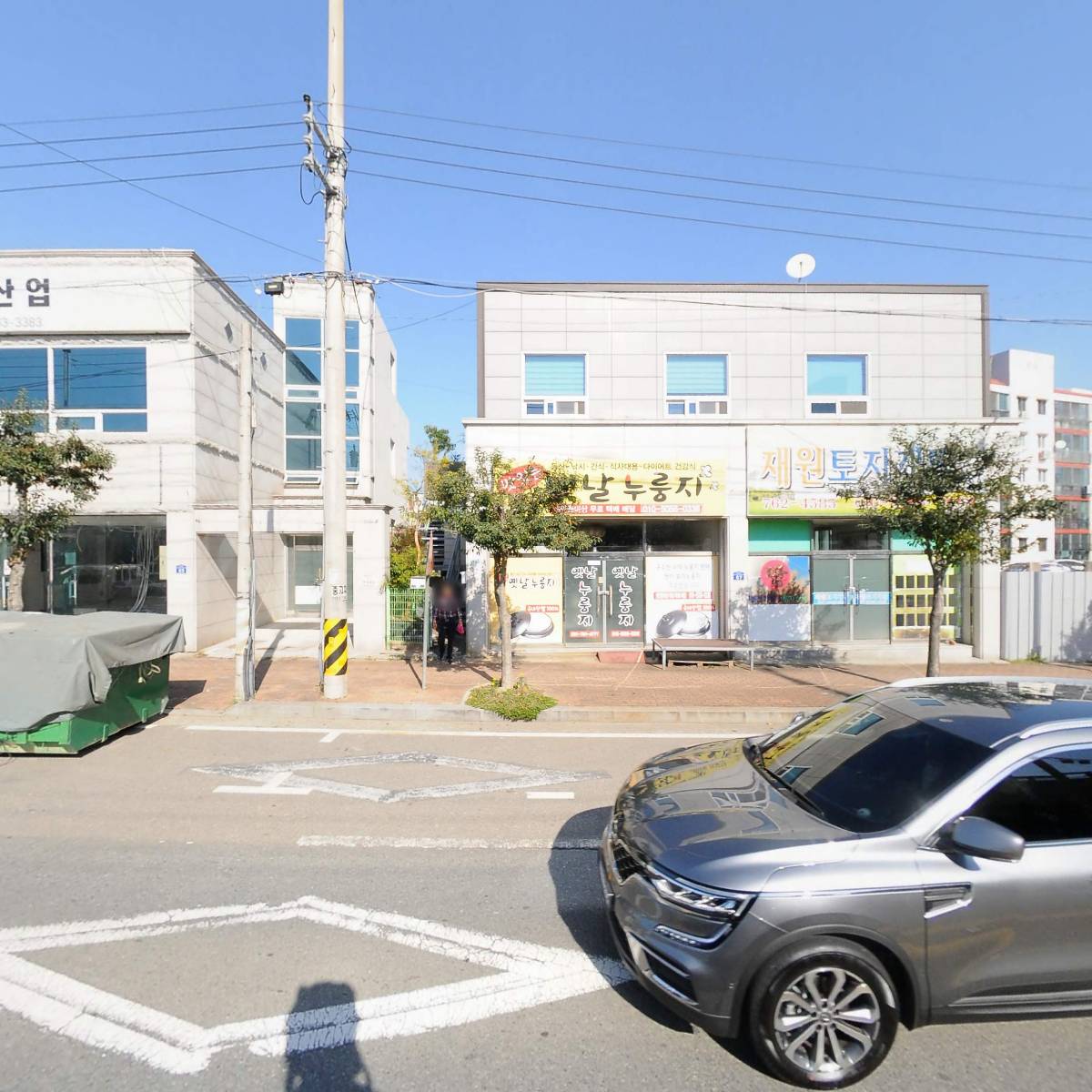 주식회사은성이엔지_3