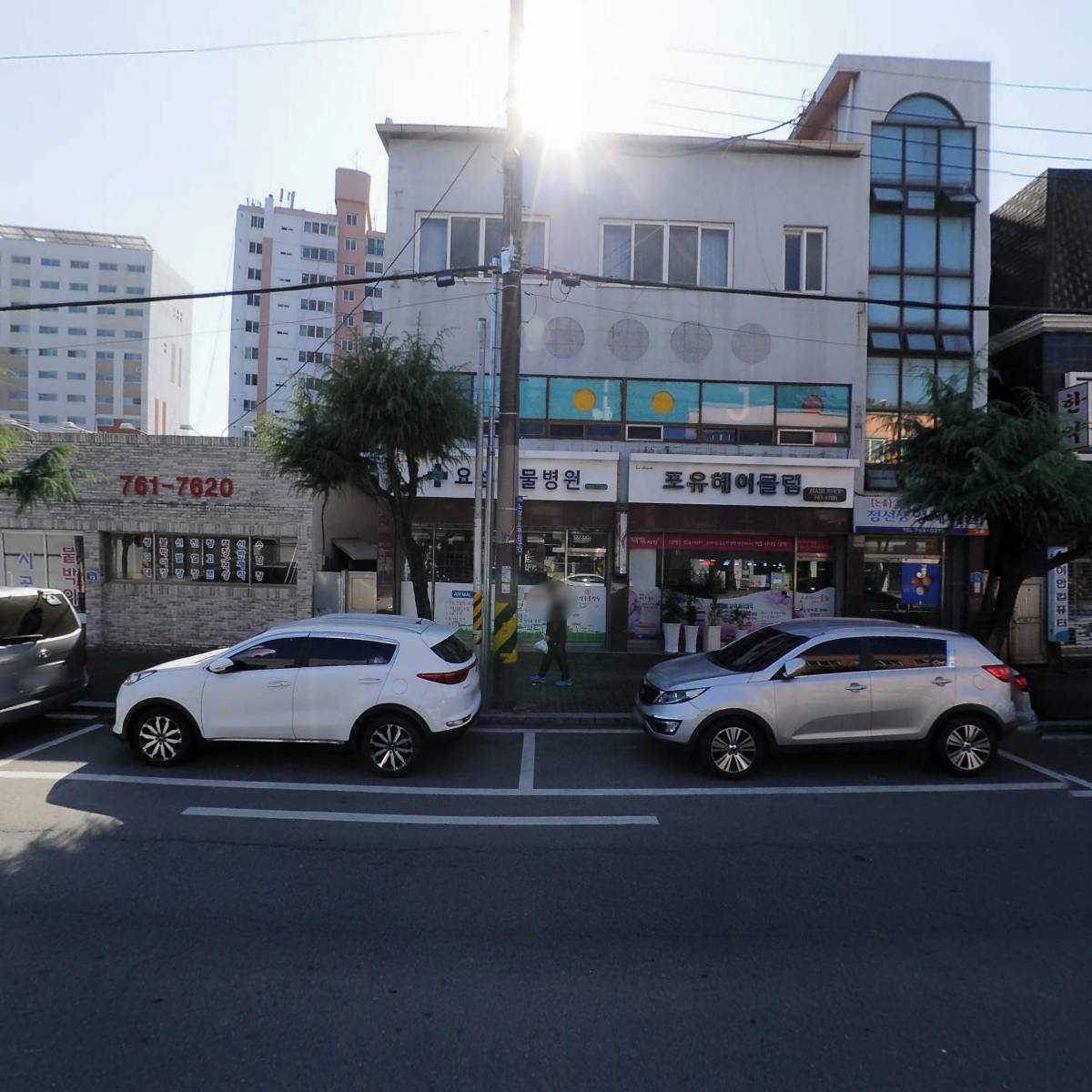 요셉동물병원_3