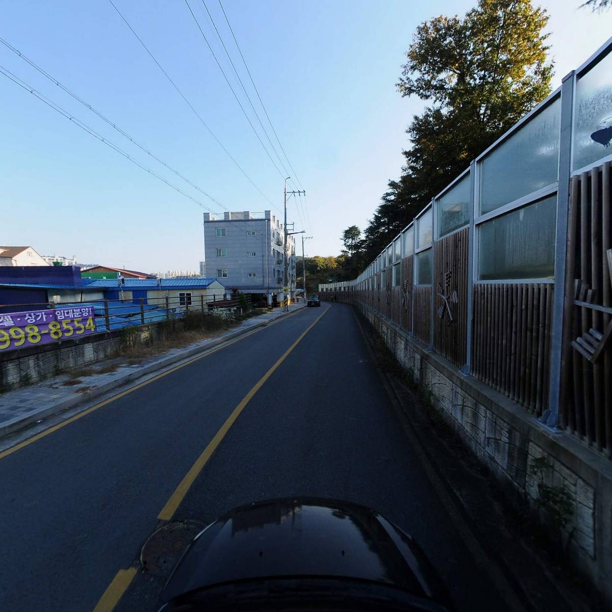 비욘드잉글리쉬송천캠퍼스어학원_4