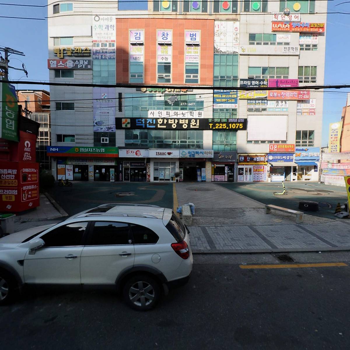 성원농장(송천점)