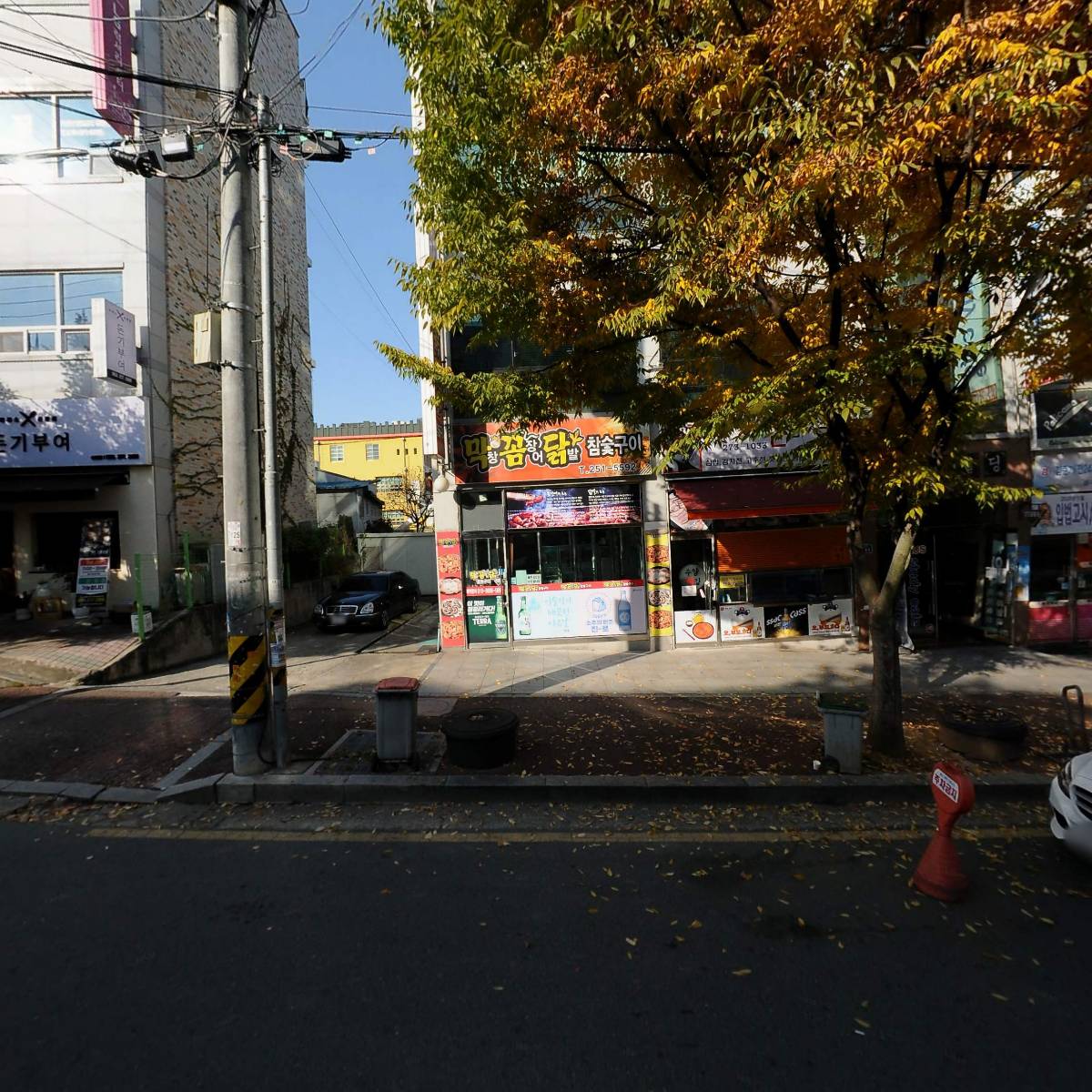 화성산업(주)