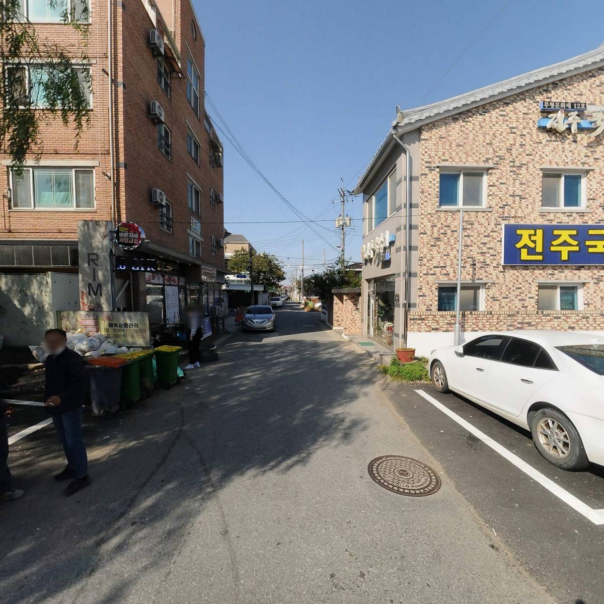 족보설렁탕_2
