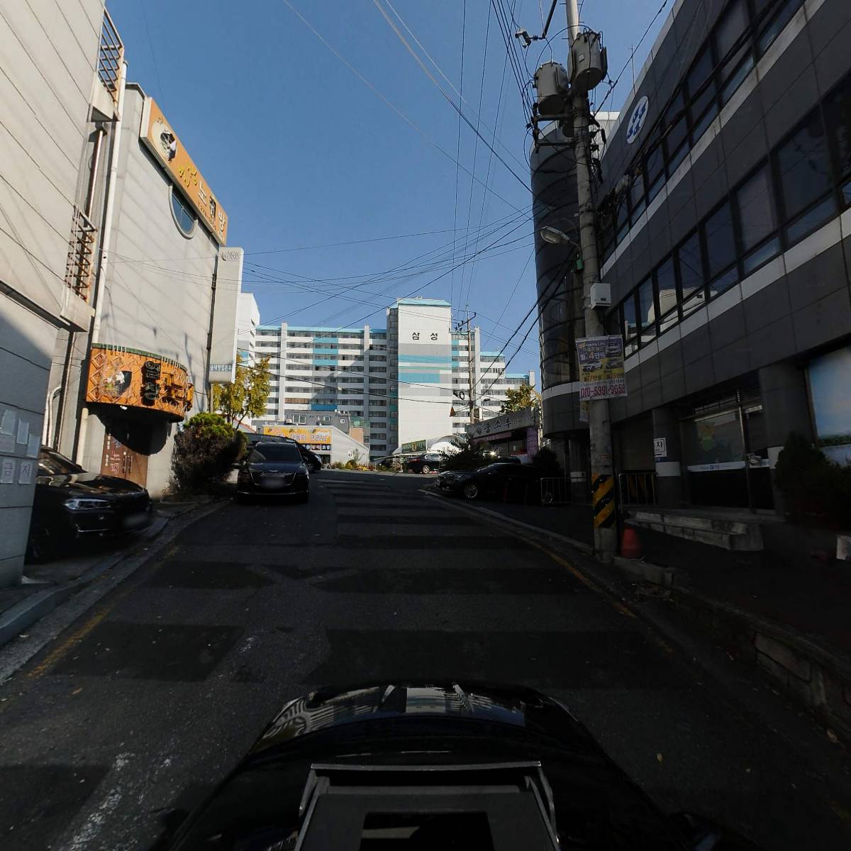 부안수산업협동조합_4