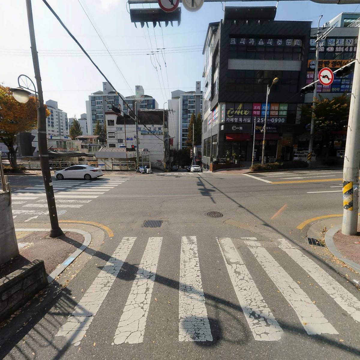 부안수산업협동조합_2