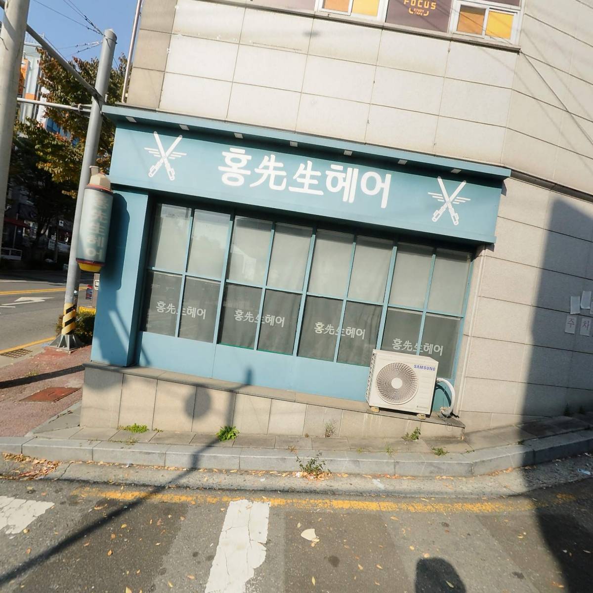 부안수산업협동조합_3