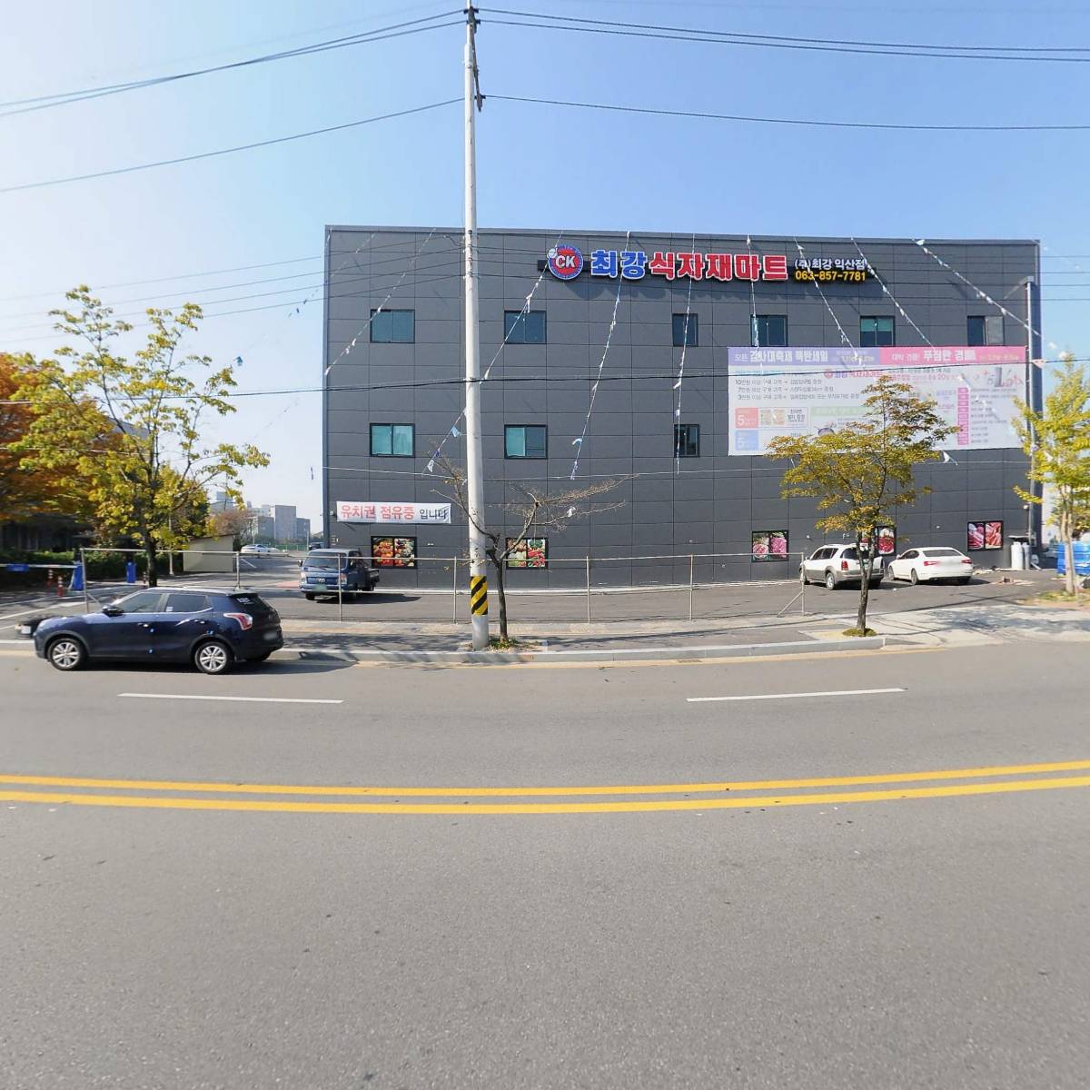 피트니스코\u0026코코필라테스 영등점_3